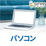 PC_square_uni2